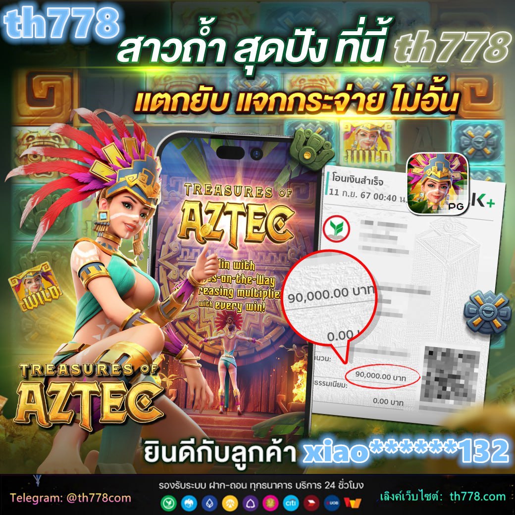 betflik ดีที่สุด